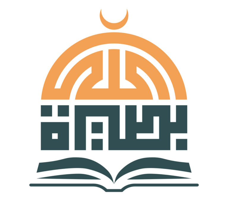 Read more about the article إعلان ترشح أعضاء مجلس الإدارة بالجمعية