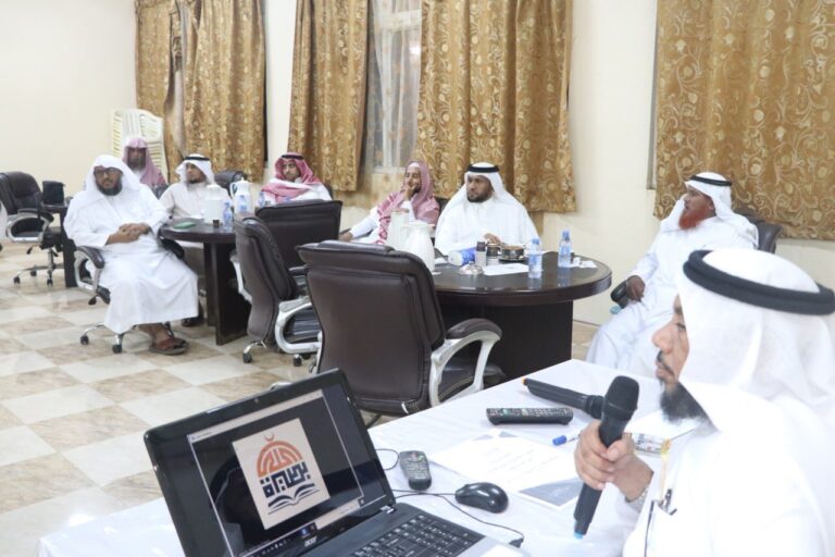 Read more about the article اجتماع الجمعية العمومية الغير عادي (3) لعام 2023م